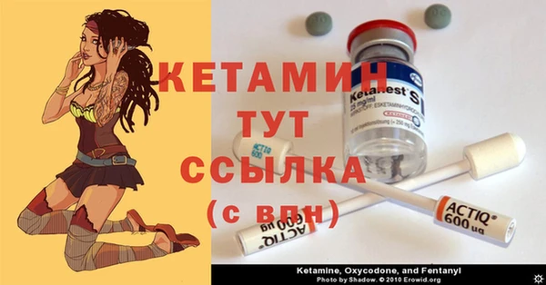 прущий лед Семикаракорск