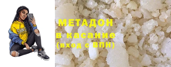 прущий лед Семикаракорск
