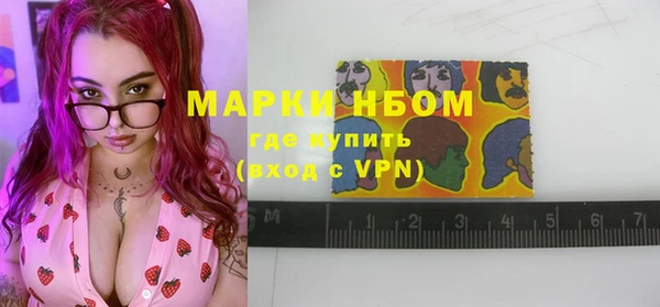дистиллят марихуана Абинск