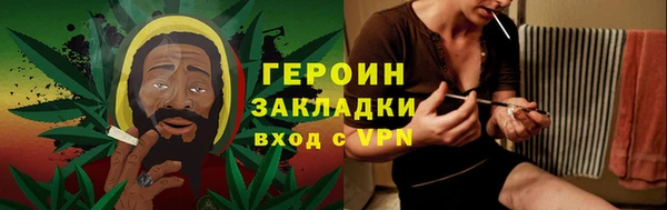 первитин Абаза