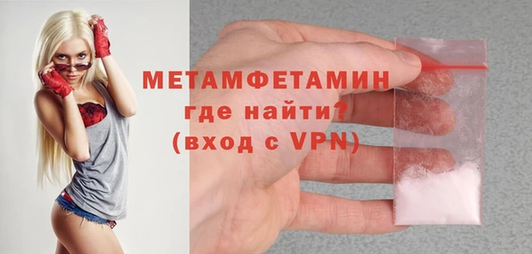 прущий лед Семикаракорск