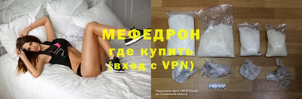 гашишное масло Семёнов