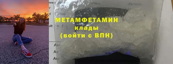 прущий лед Семикаракорск