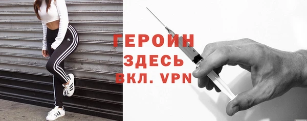 прущие грибы Абдулино