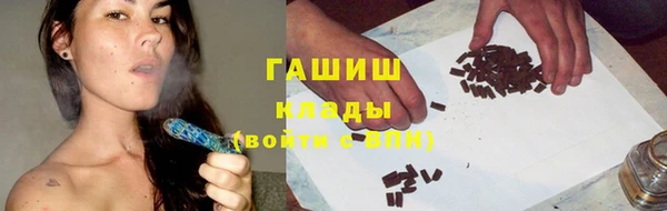 первитин Абаза