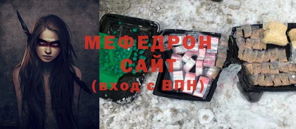 прущий лед Семикаракорск