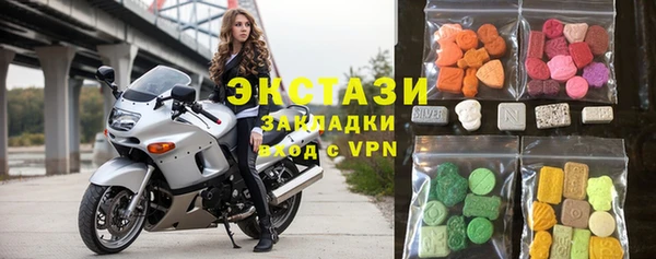 гашишное масло Семёнов