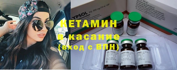 дистиллят марихуана Абинск