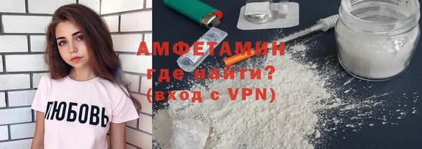 гашишное масло Семёнов