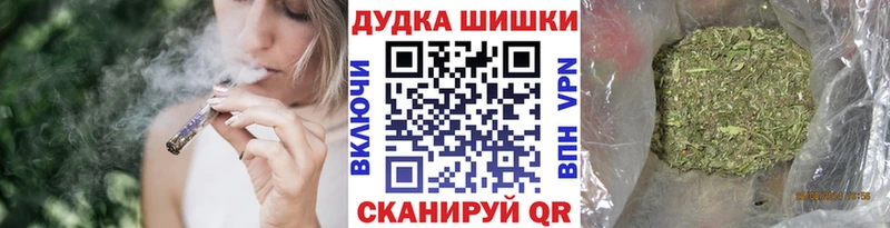 Каннабис ГИДРОПОН  blacksprut ссылка  Вытегра 